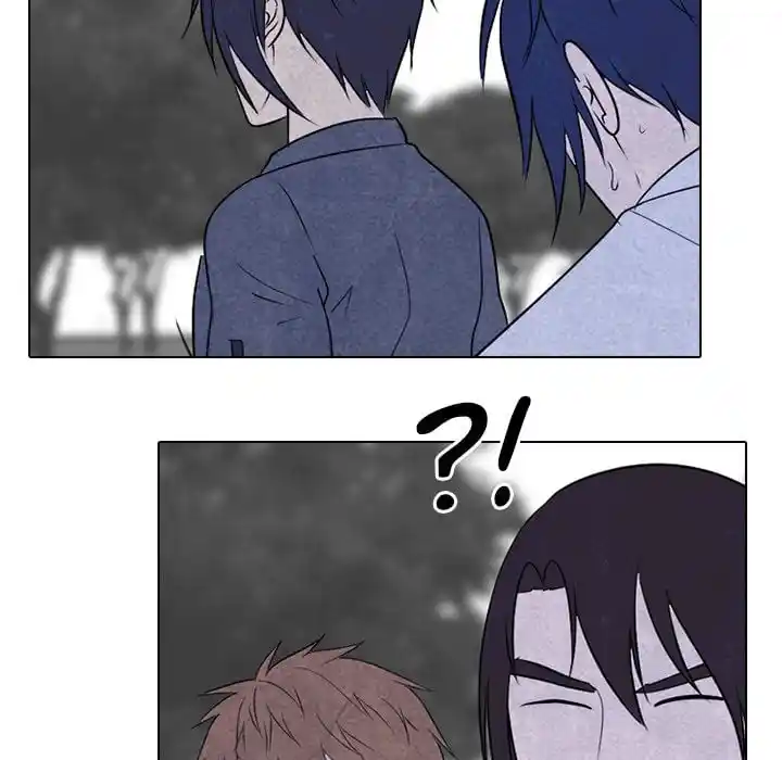 High School Devil Chapter 222