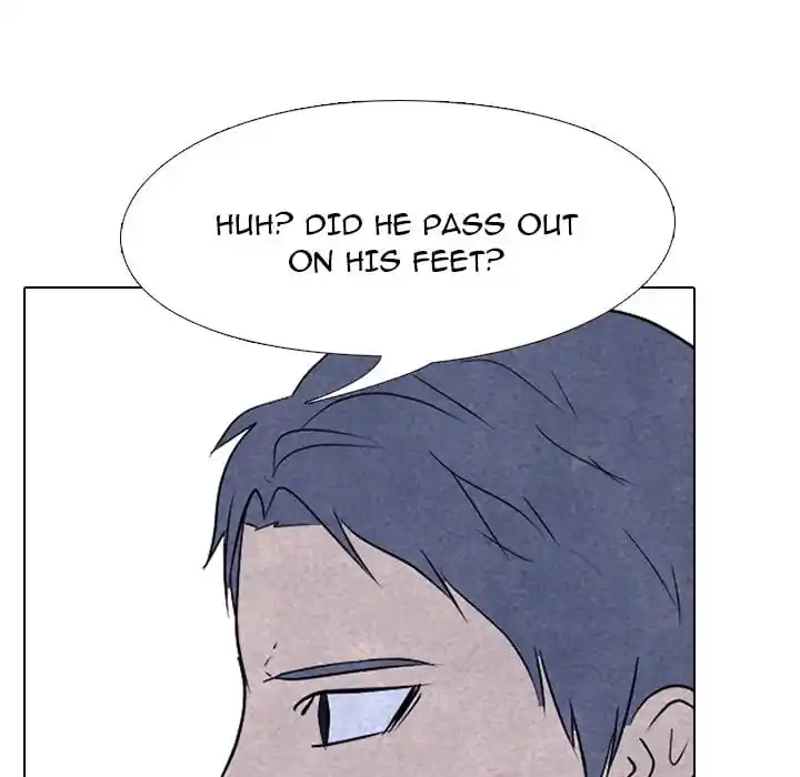 High School Devil Chapter 223