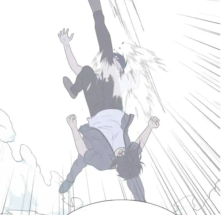 High School Devil Chapter 223