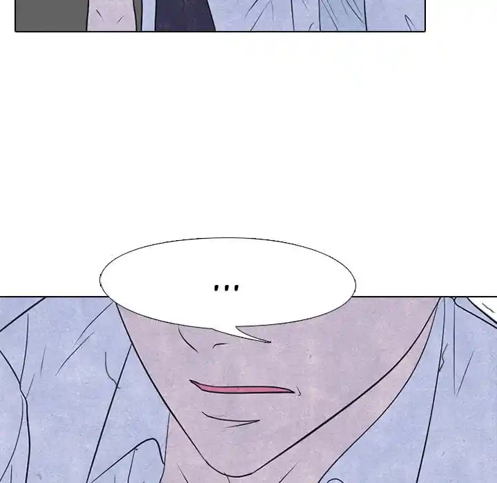 High School Devil Chapter 223