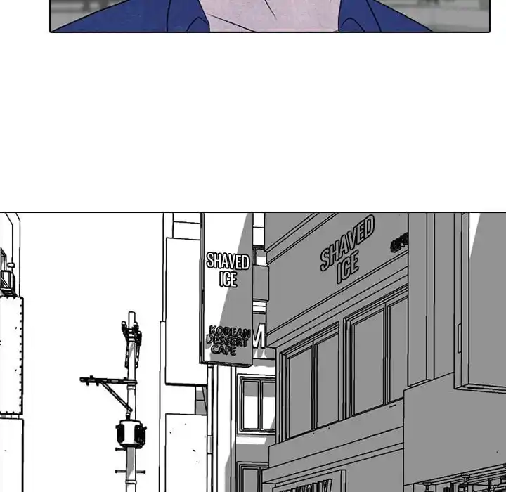 High School Devil Chapter 223