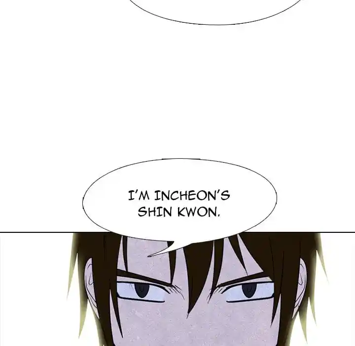 High School Devil Chapter 223