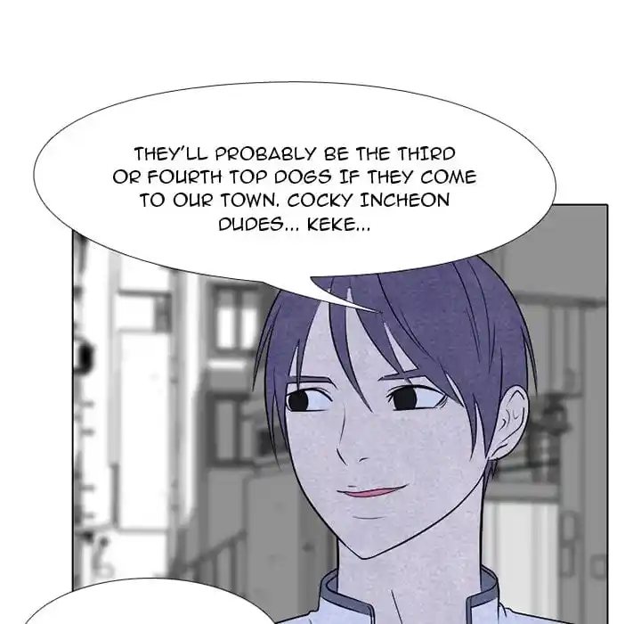 High School Devil Chapter 224