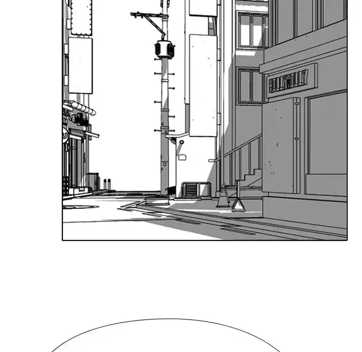 High School Devil Chapter 224