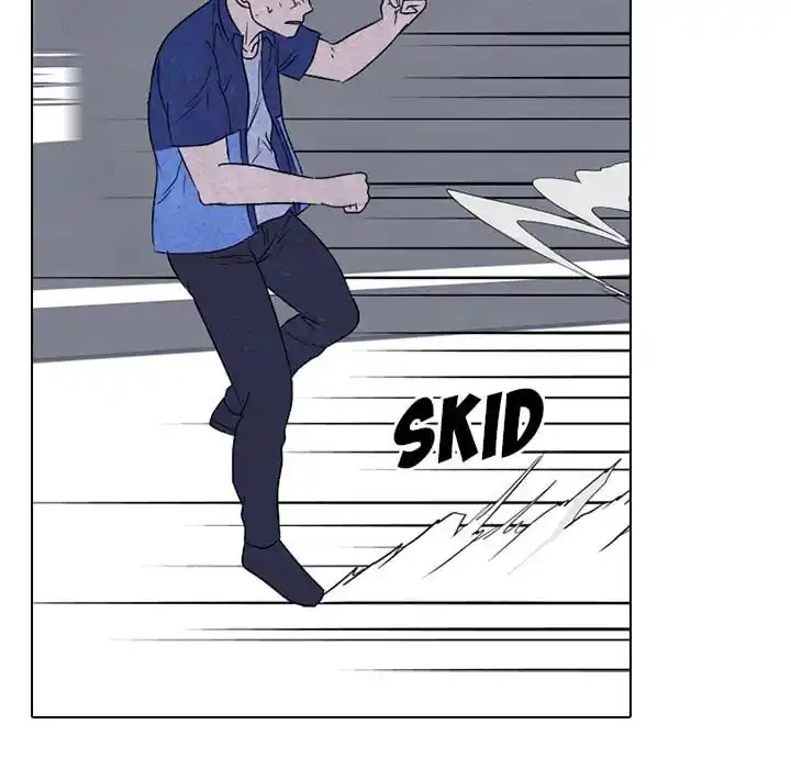 High School Devil Chapter 225