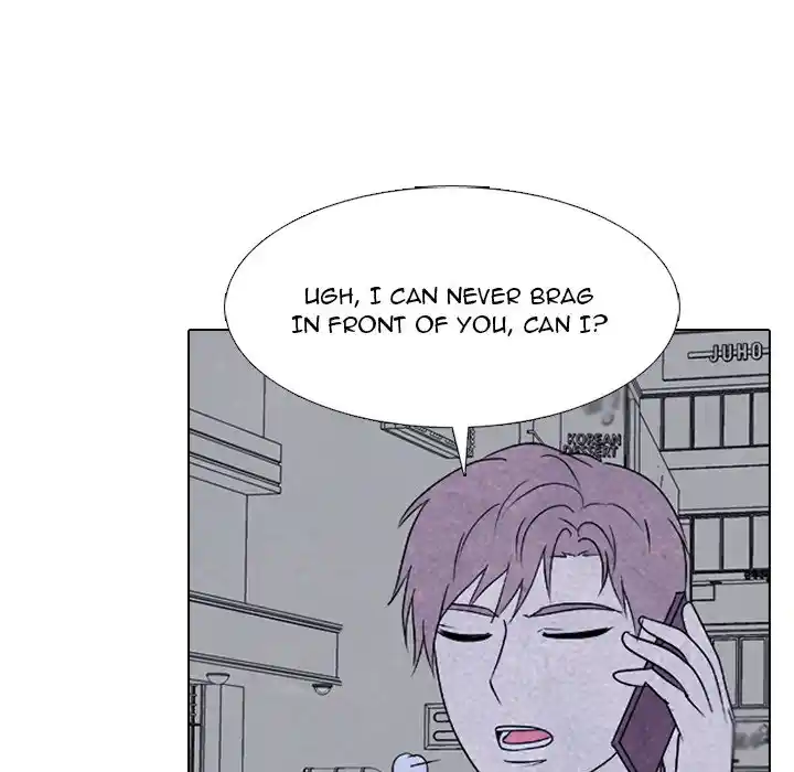 High School Devil Chapter 227