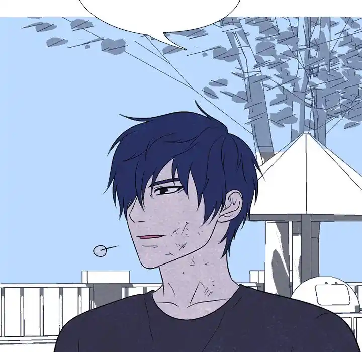 High School Devil Chapter 227