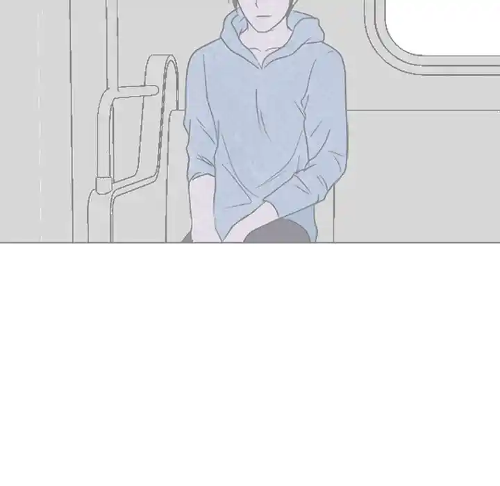 High School Devil Chapter 228