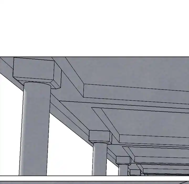 High School Devil Chapter 228