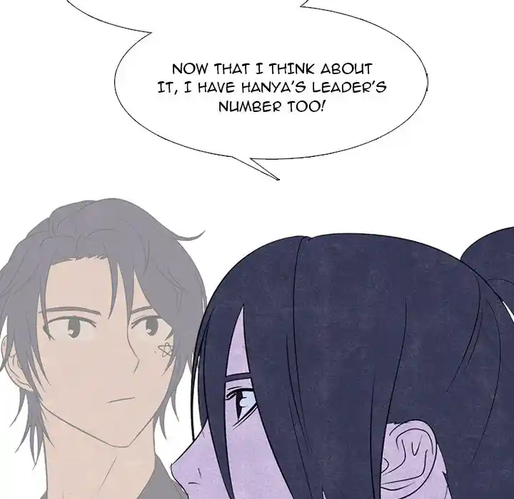 High School Devil Chapter 228