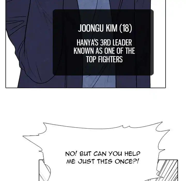 High School Devil Chapter 228