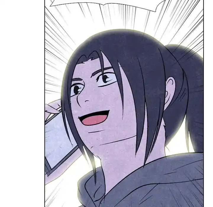 High School Devil Chapter 228