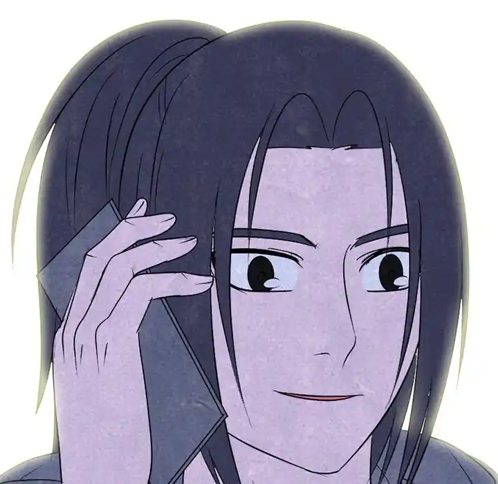 High School Devil Chapter 228