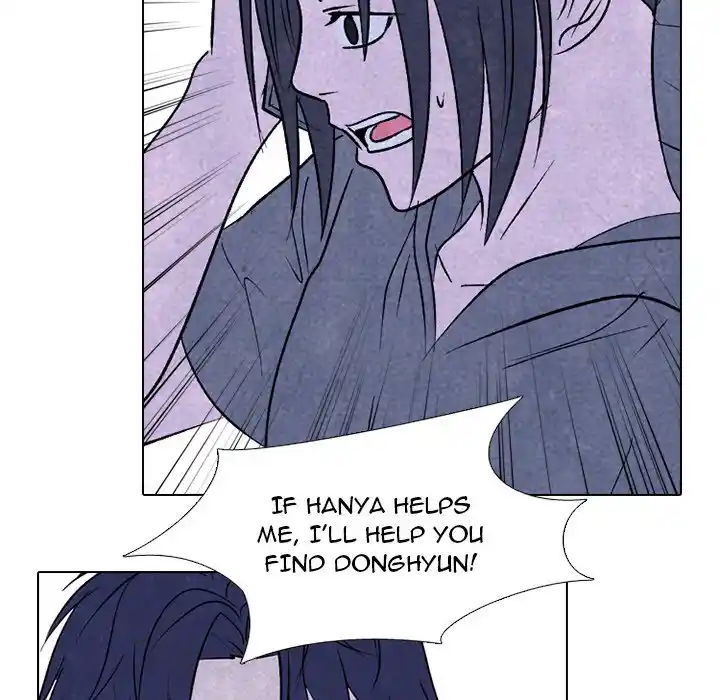 High School Devil Chapter 228