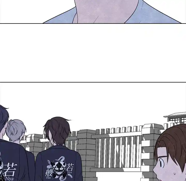 High School Devil Chapter 228