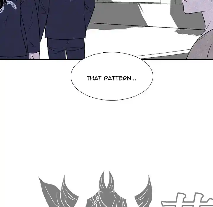 High School Devil Chapter 228