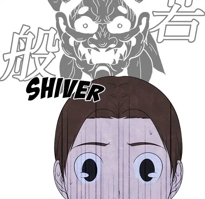 High School Devil Chapter 228