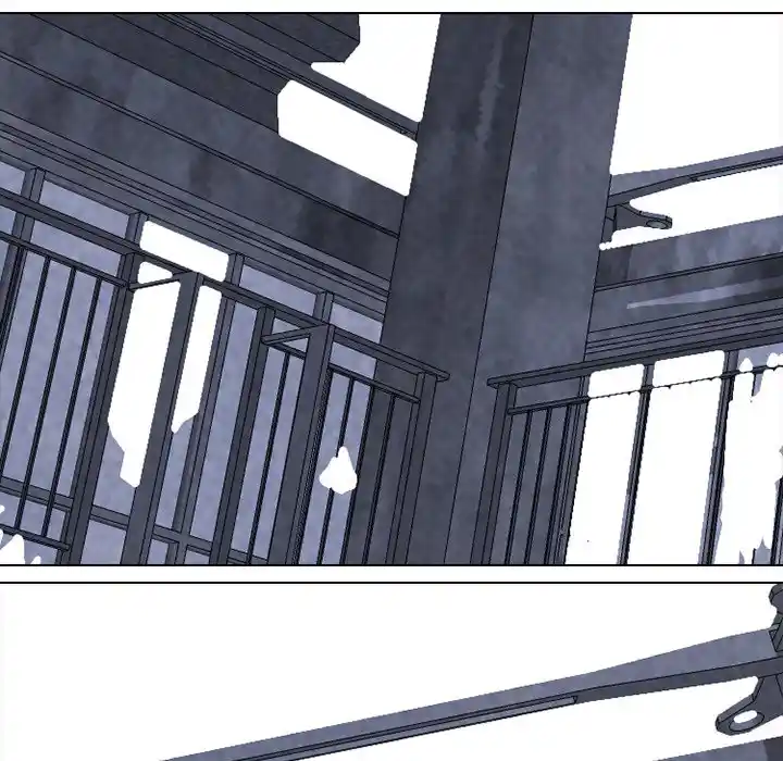 High School Devil Chapter 228