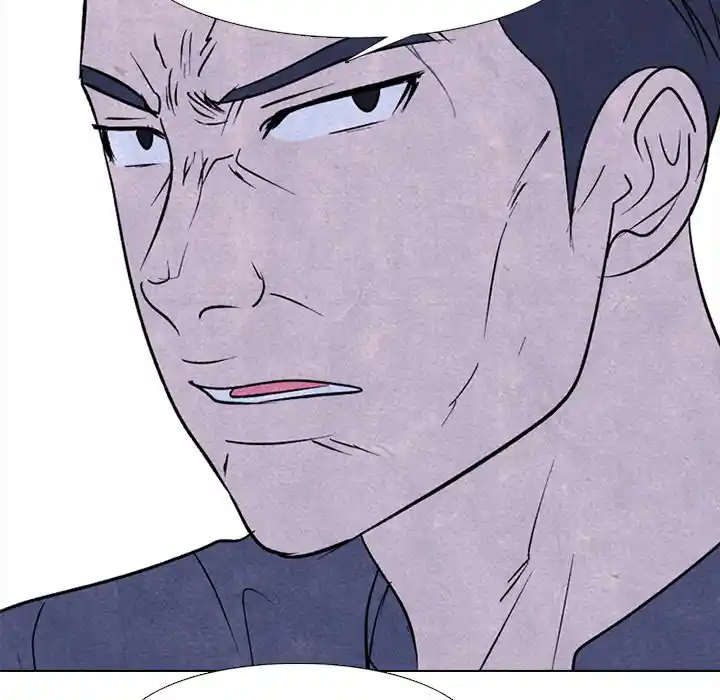 High School Devil Chapter 228