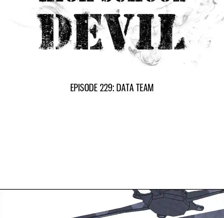High School Devil Chapter 229