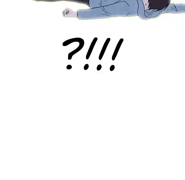 High School Devil Chapter 229