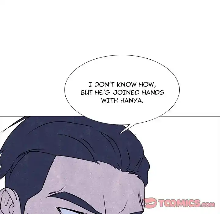 High School Devil Chapter 229