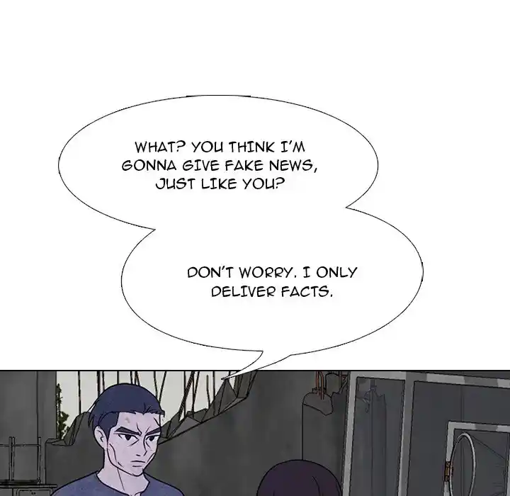 High School Devil Chapter 229