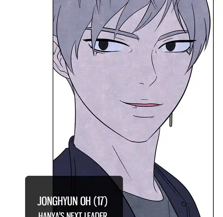 High School Devil Chapter 229