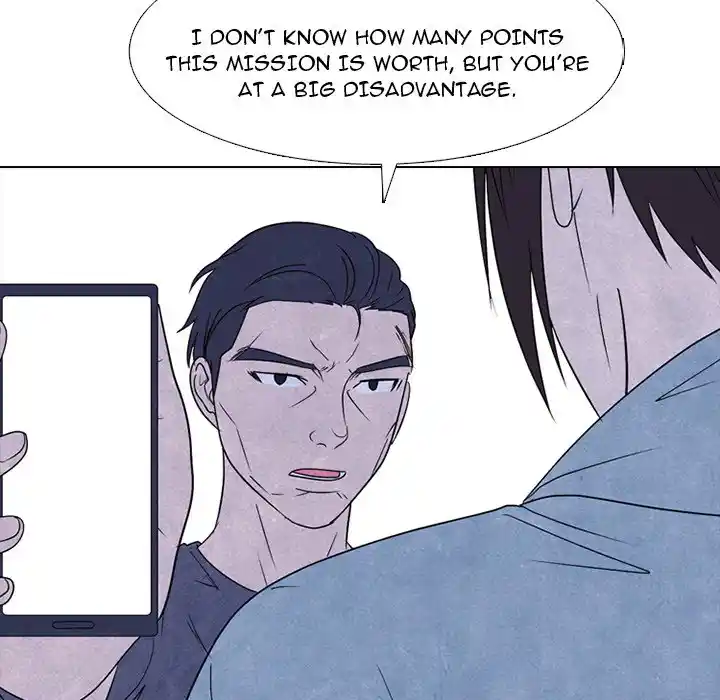 High School Devil Chapter 229