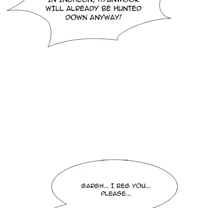 High School Devil Chapter 229