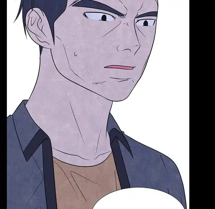 High School Devil Chapter 229