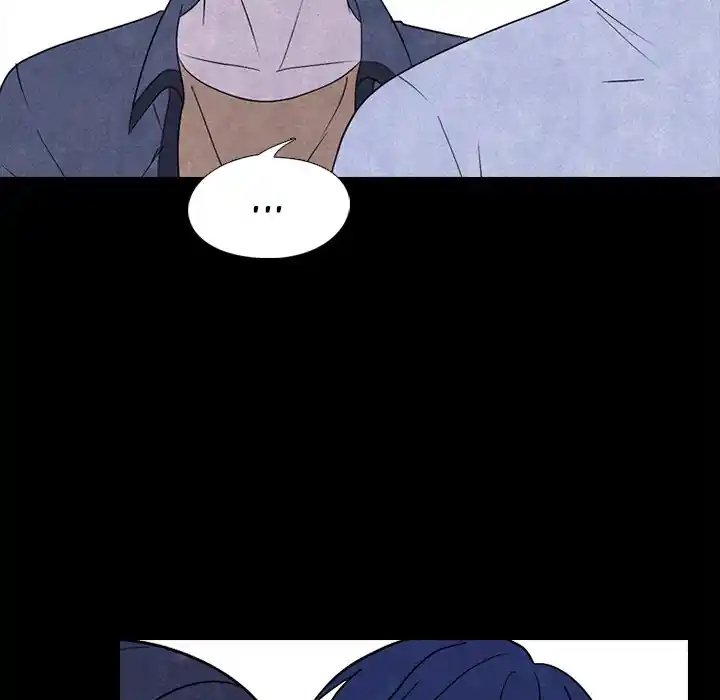 High School Devil Chapter 229