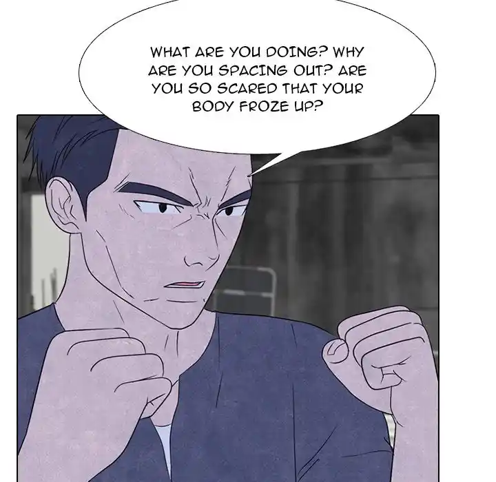 High School Devil Chapter 230