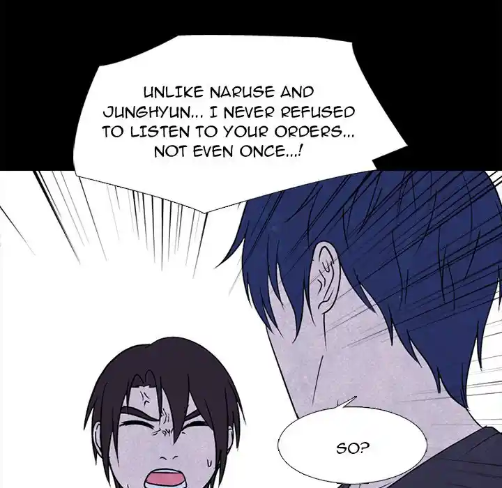 High School Devil Chapter 230