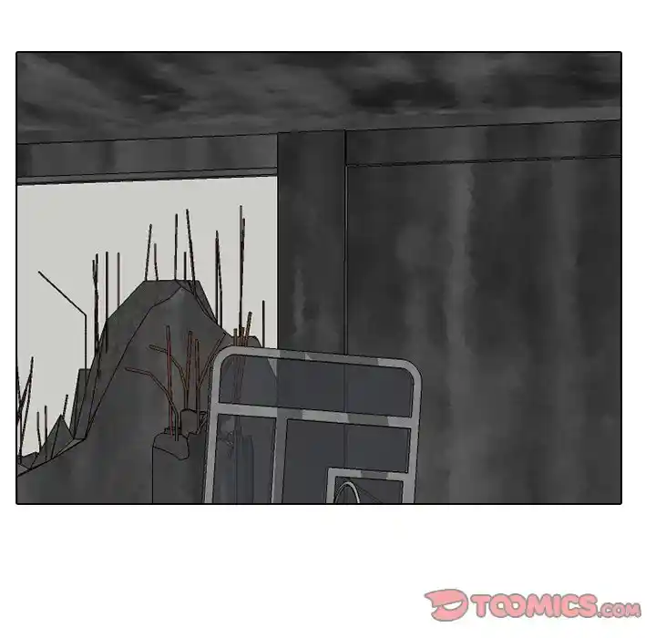 High School Devil Chapter 230