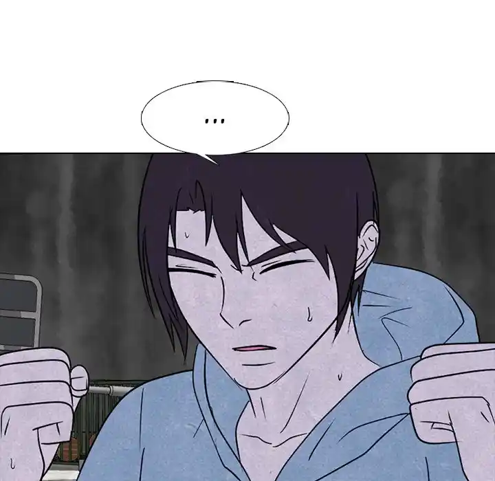 High School Devil Chapter 230