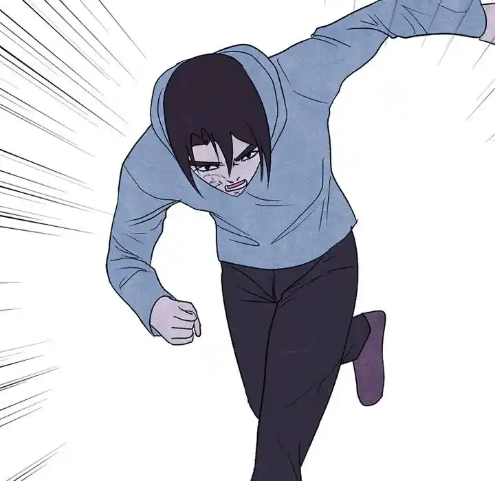 High School Devil Chapter 230