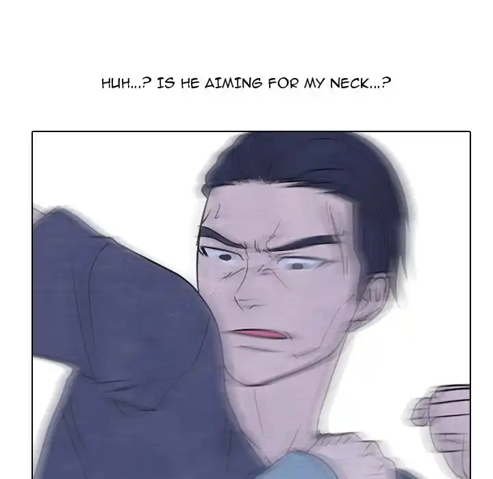 High School Devil Chapter 230