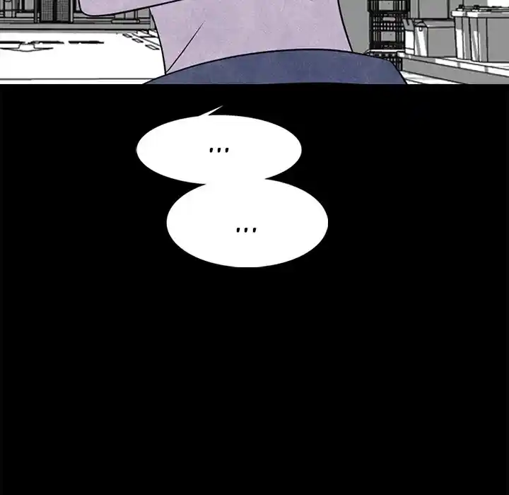 High School Devil Chapter 230