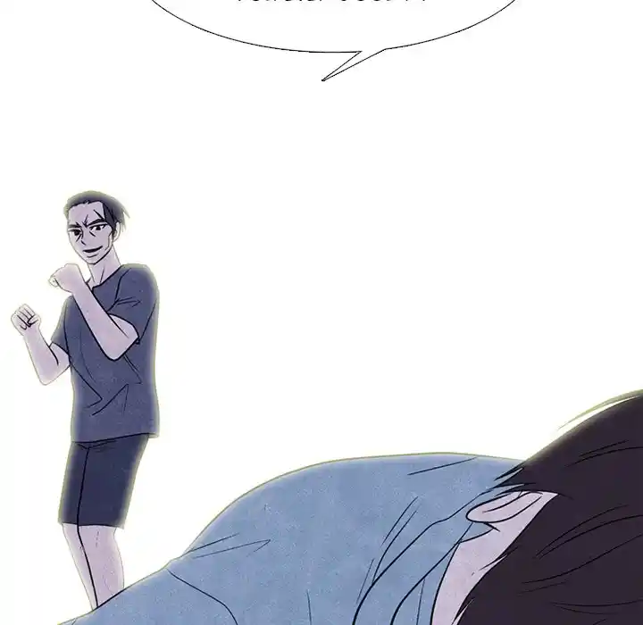 High School Devil Chapter 230