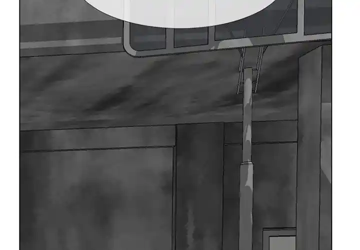 High School Devil Chapter 231