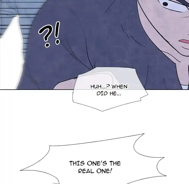 High School Devil Chapter 231