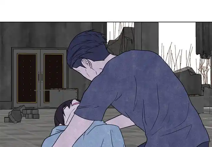 High School Devil Chapter 232