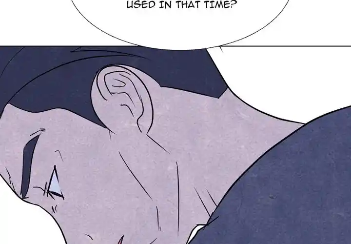 High School Devil Chapter 232