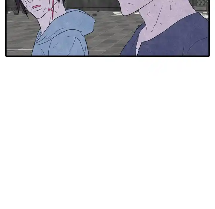 High School Devil Chapter 232