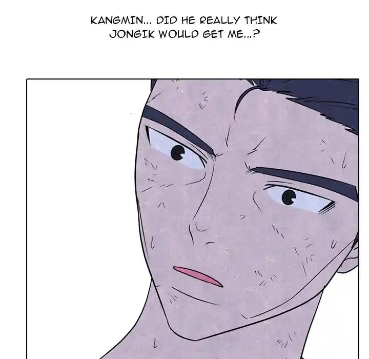 High School Devil Chapter 232