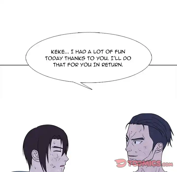 High School Devil Chapter 232