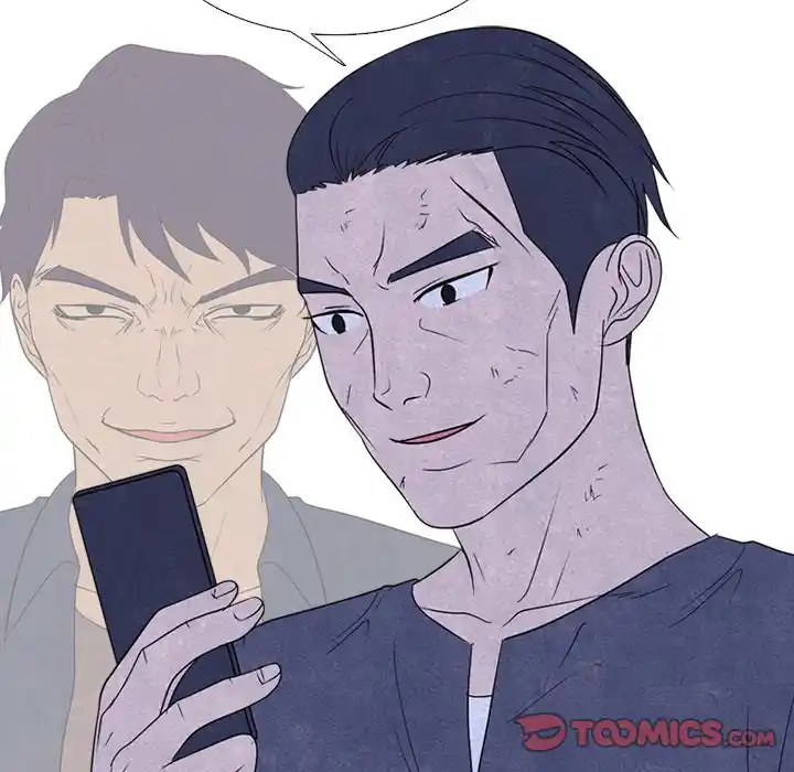 High School Devil Chapter 232