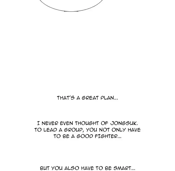 High School Devil Chapter 232