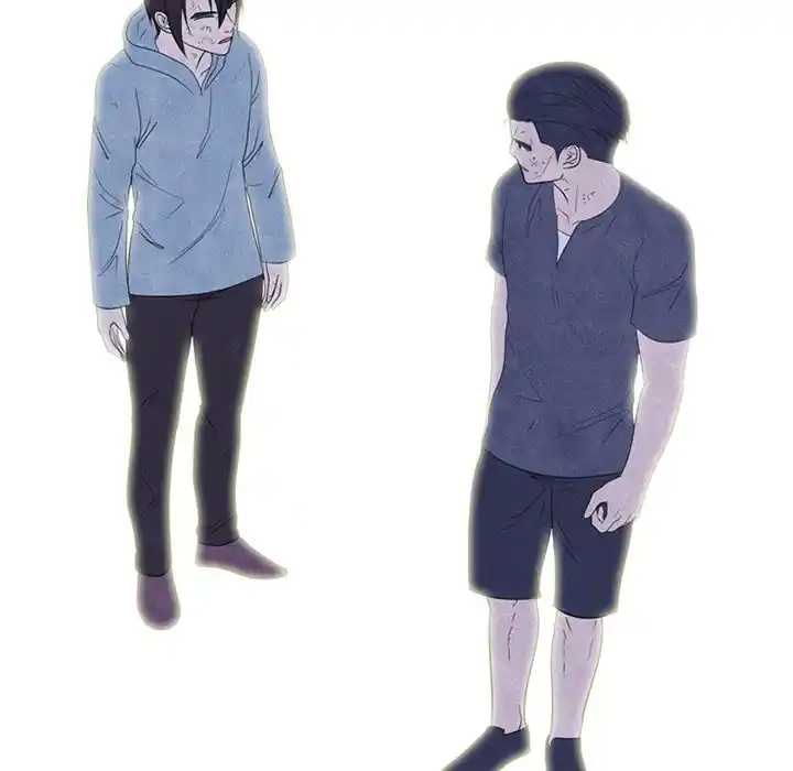 High School Devil Chapter 232